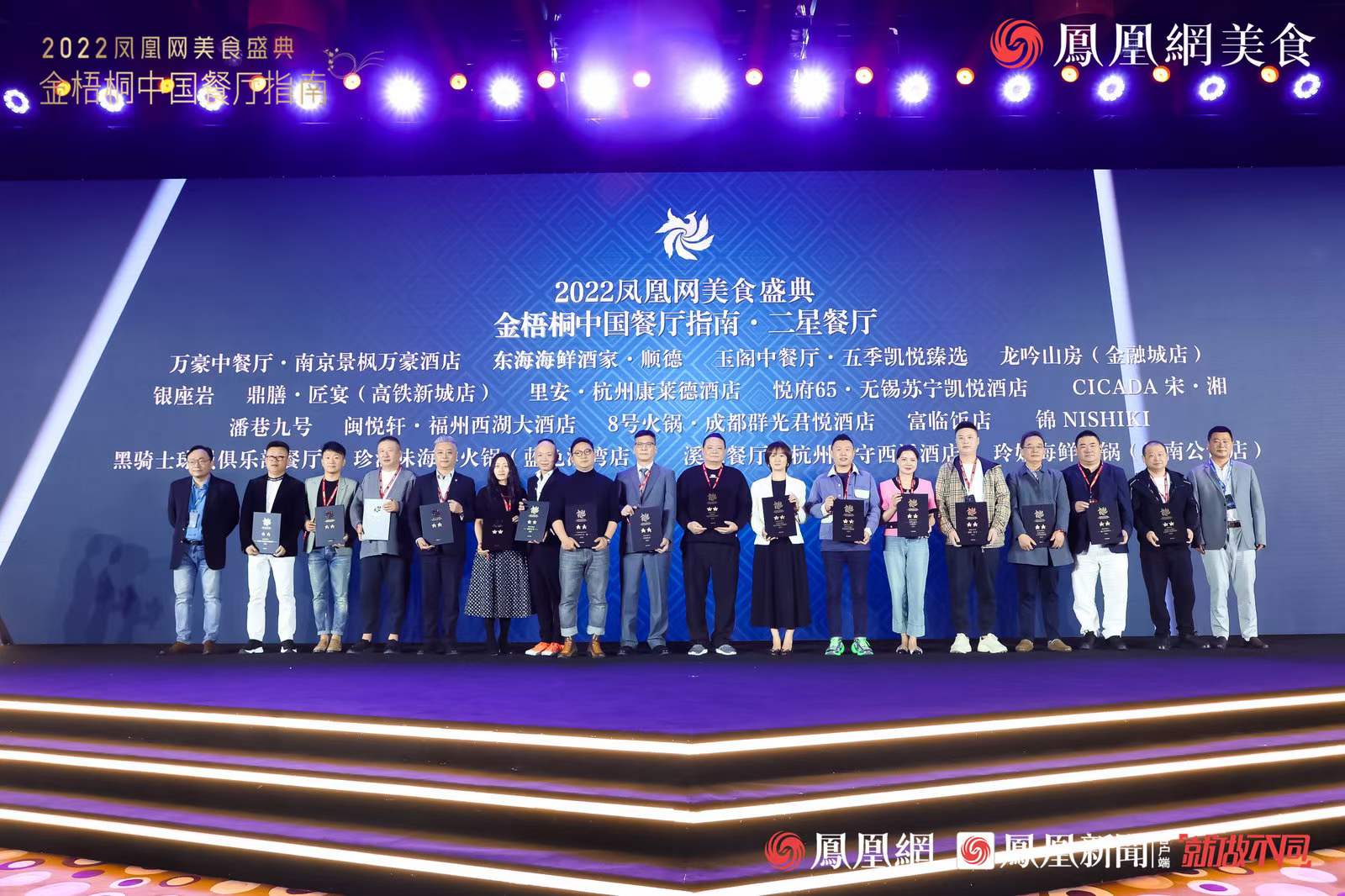 1682558465222879.jpg WechatIMG152.jpg