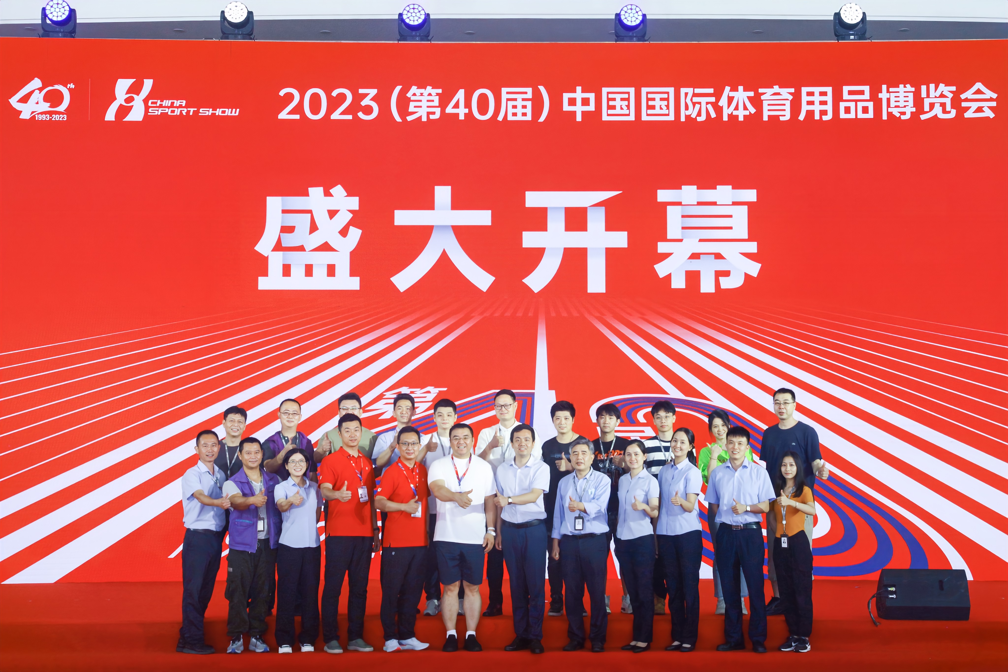 1686121156463533.jpg WechatIMG297.jpg