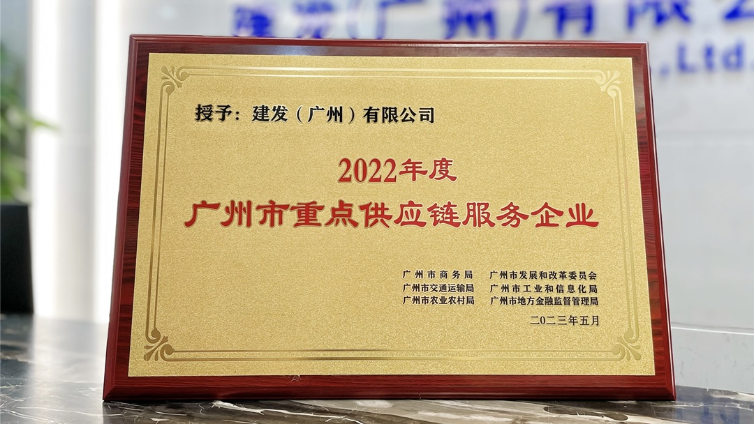 1686908885502970.jpg WechatIMG2897.jpg