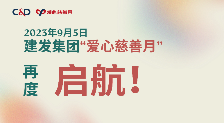 1694587115933855.png 企業(yè)微信截圖_16945874849718.png