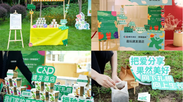 1694587484728445.png 企業(yè)微信截圖_1694587875649.png