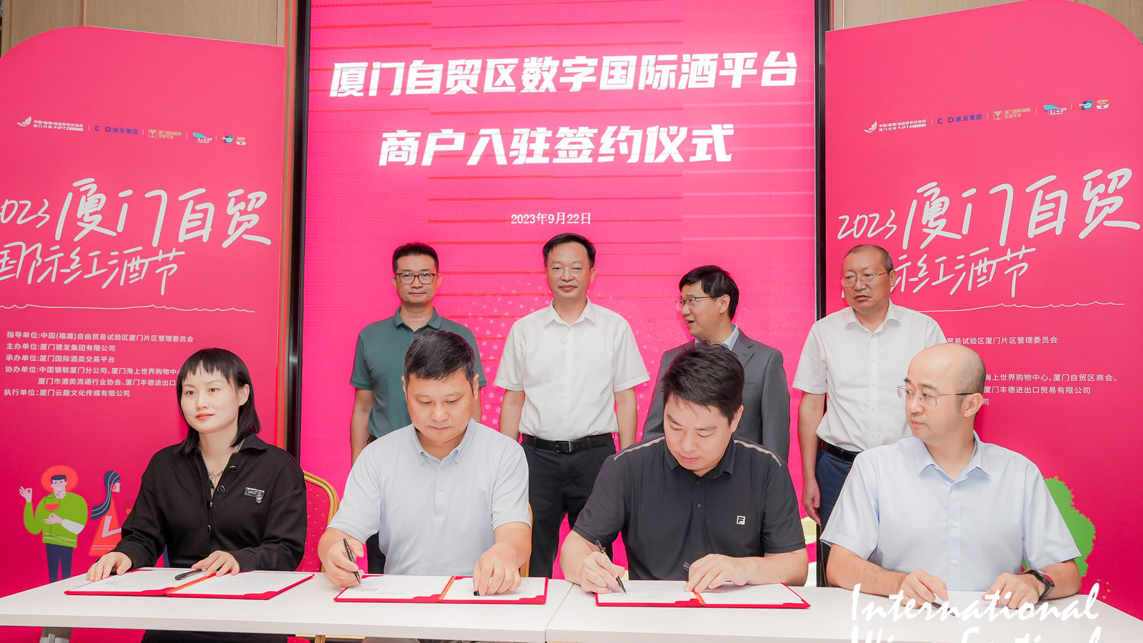 1695869459595994.jpg 微信圖片_20230922165000.jpg