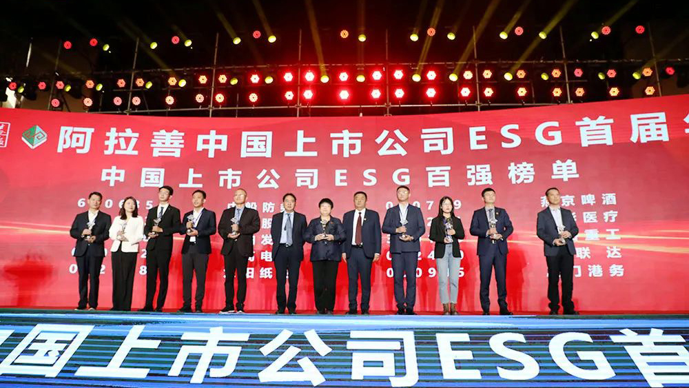 1697184287785909.jpg 640 (2).jpg