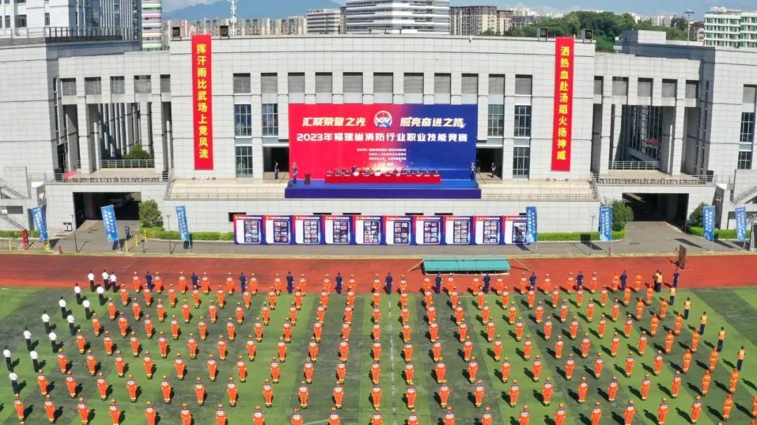 1697184557365110.png 消防技能競(jìng)賽配圖.png