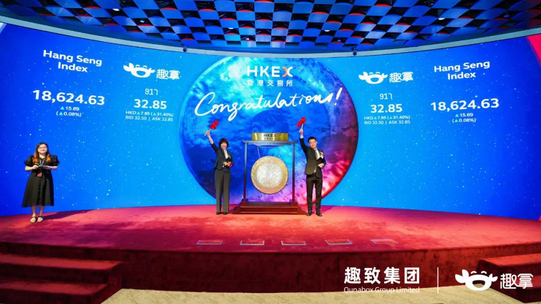 1718269979828789.jpg 9趣致.jpg