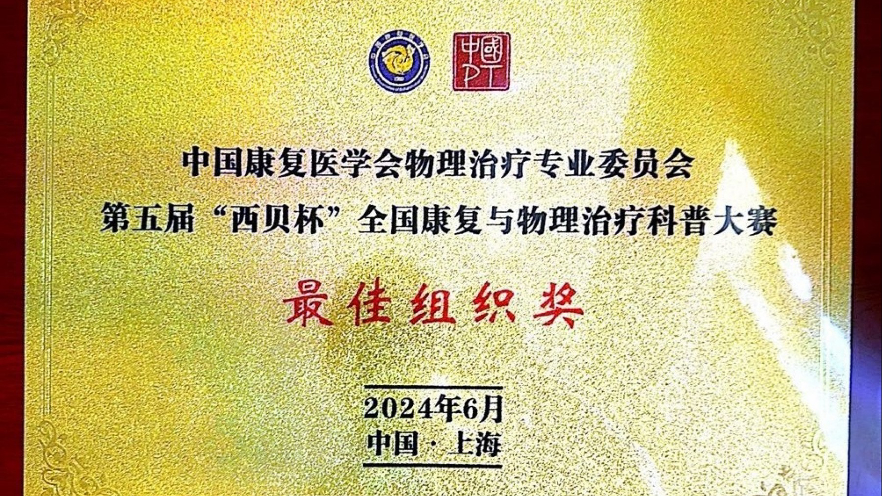 1719307784438713.jpg 7.jpg