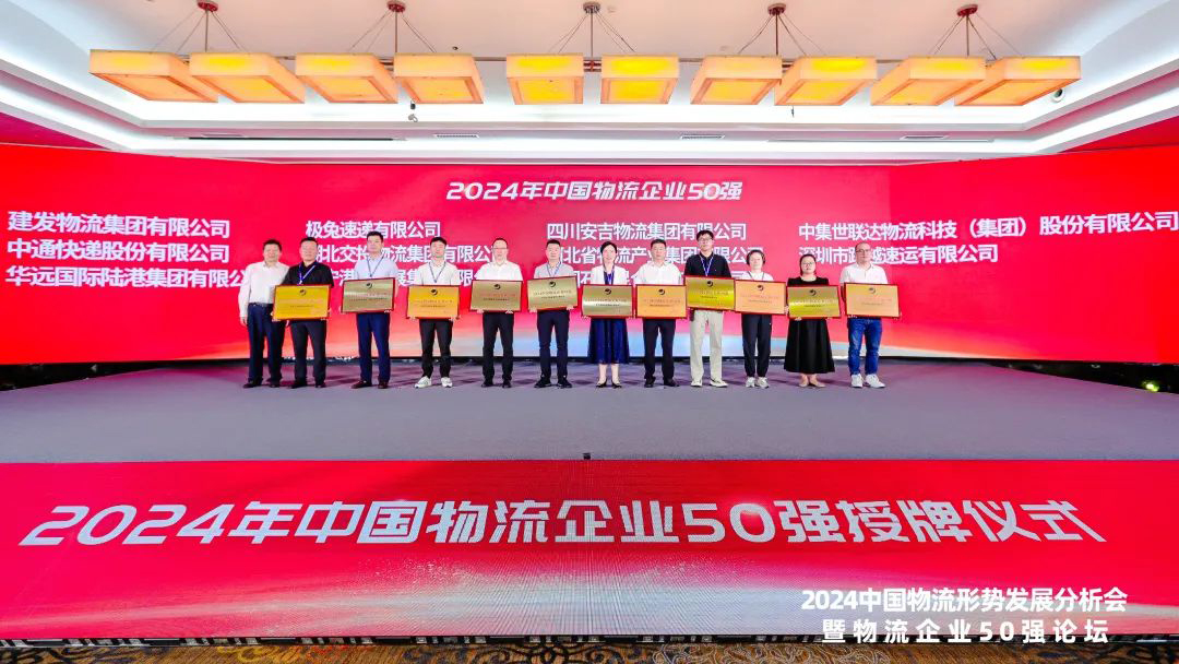 1722847422465835.jpg 640.jpg