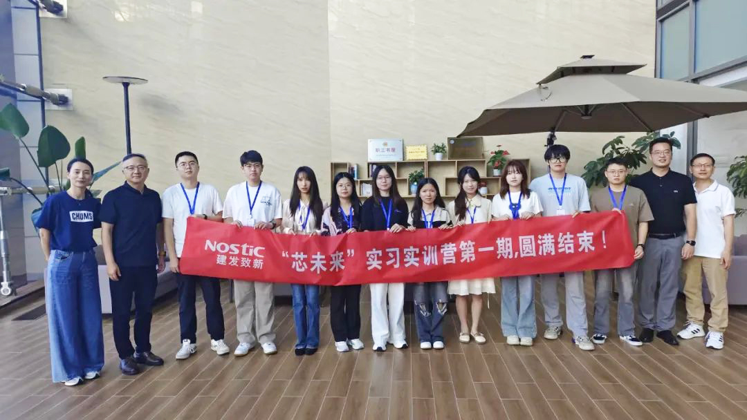 1725330220630845.jpg 實(shí)習(xí).jpg