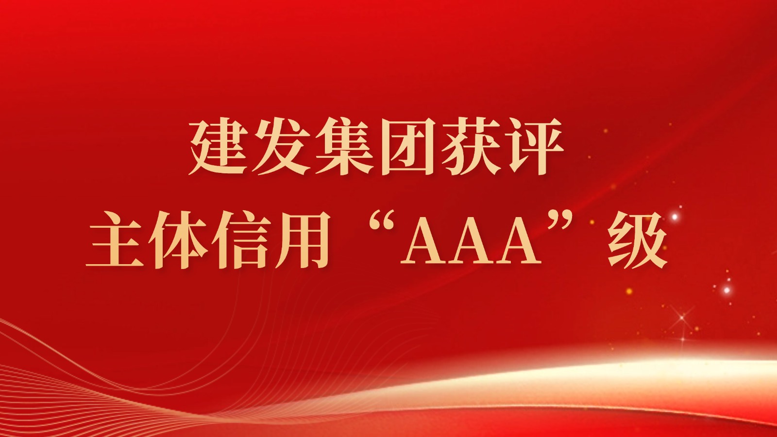 1742973274890484.jpg 主體.jpg