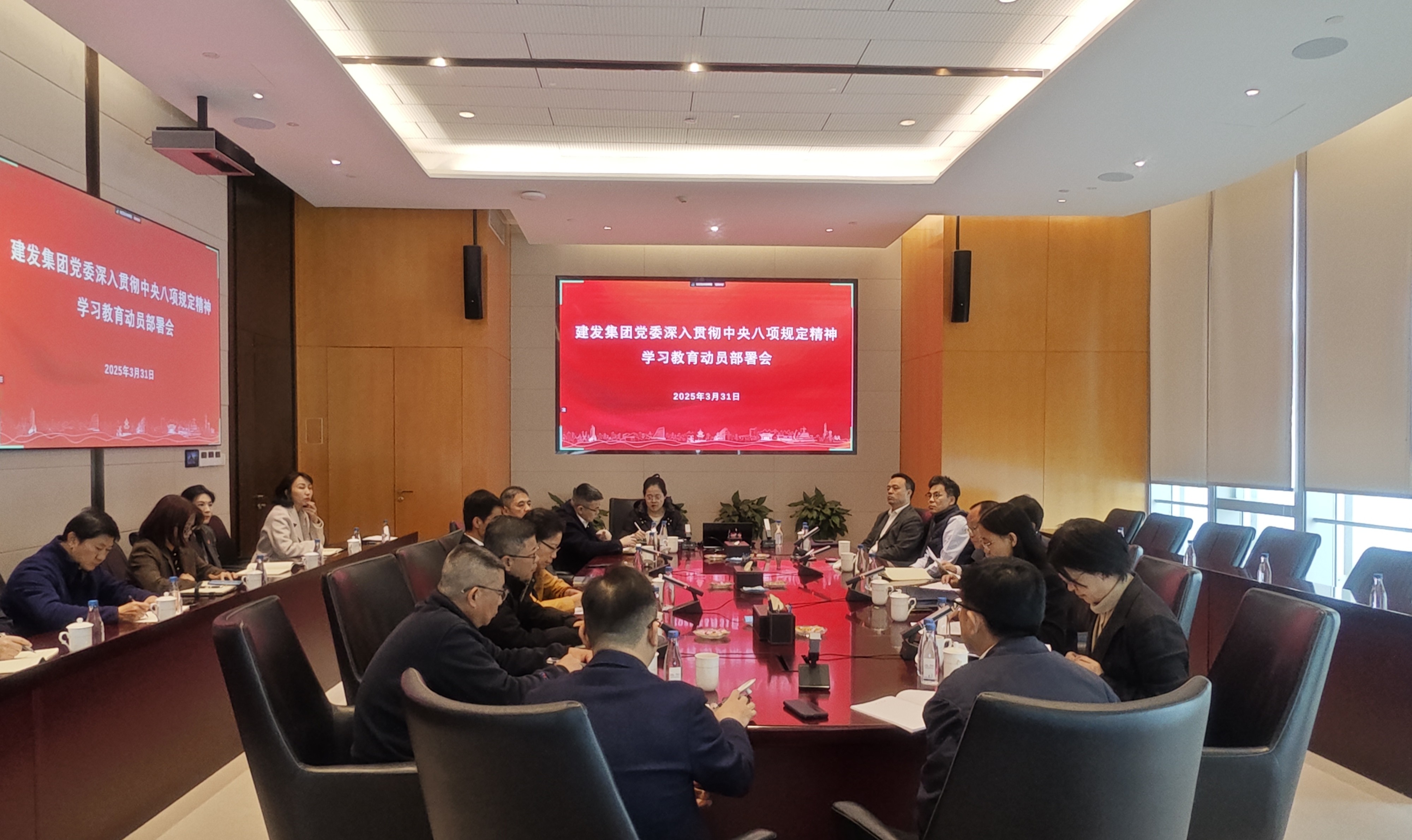 1743469270681793.jpg 95c68f5899990d50bf314acbf1d8f07.jpg