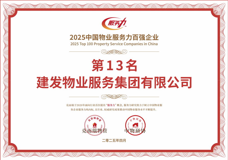 1747184269636097.png 1747185027938.png