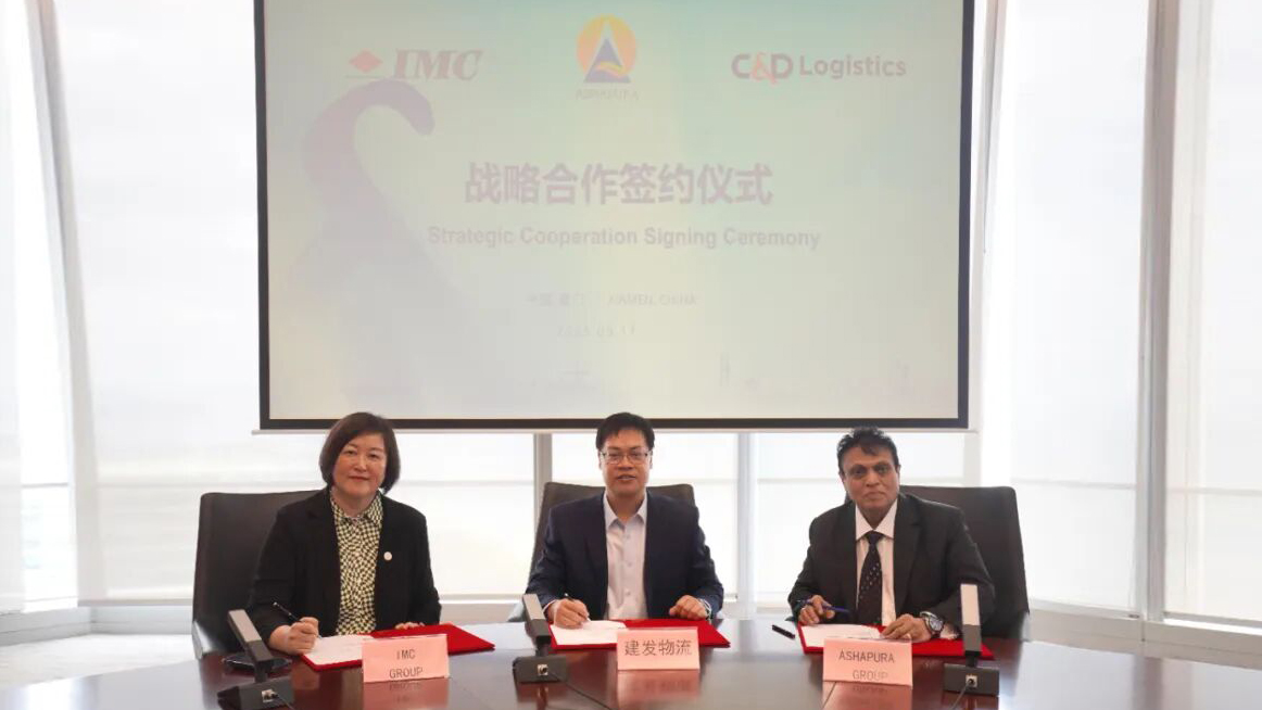 1761032297315430.jpg 物流簽約.jpg