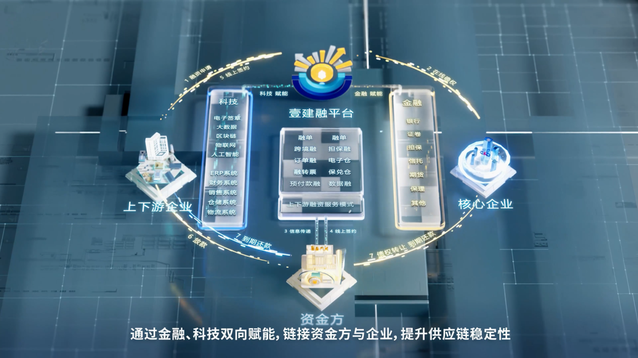 1775723468731133.jpg 微信圖片_20260408214514_20_1122.jpg