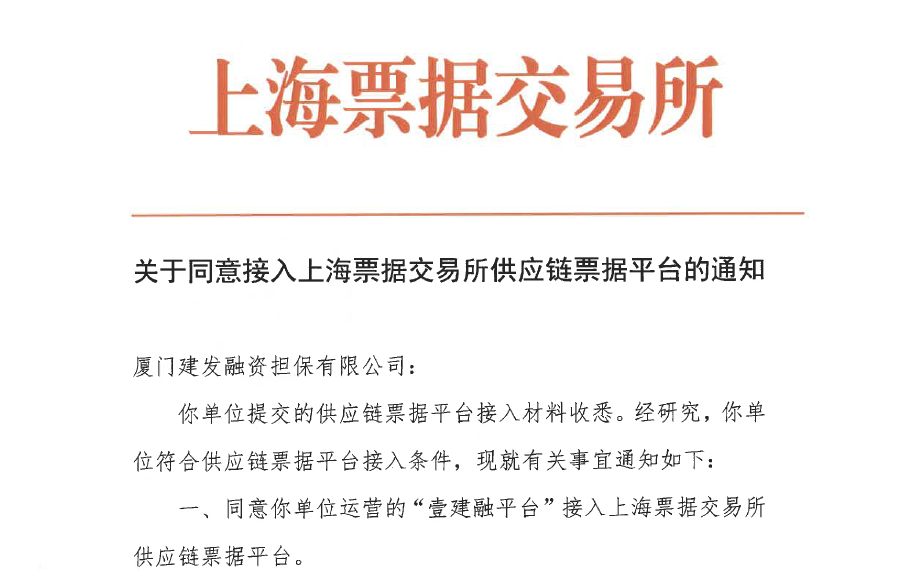 1775723477114342.jpg 微信圖片_20260408214514_21_1122.jpg