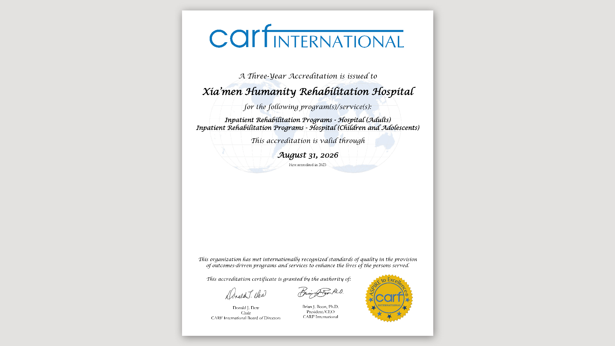 弘愛康復(fù)醫(yī)院CARF認證.jpg