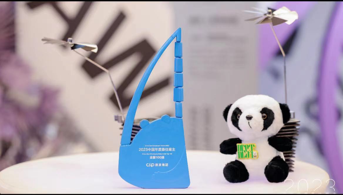 1703578306178668.jpg e03e85825436afdd7245f3ff060e91d.jpg