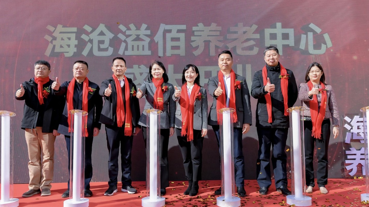 1704878065101571.jpg 微信圖片_20240104141814.jpg