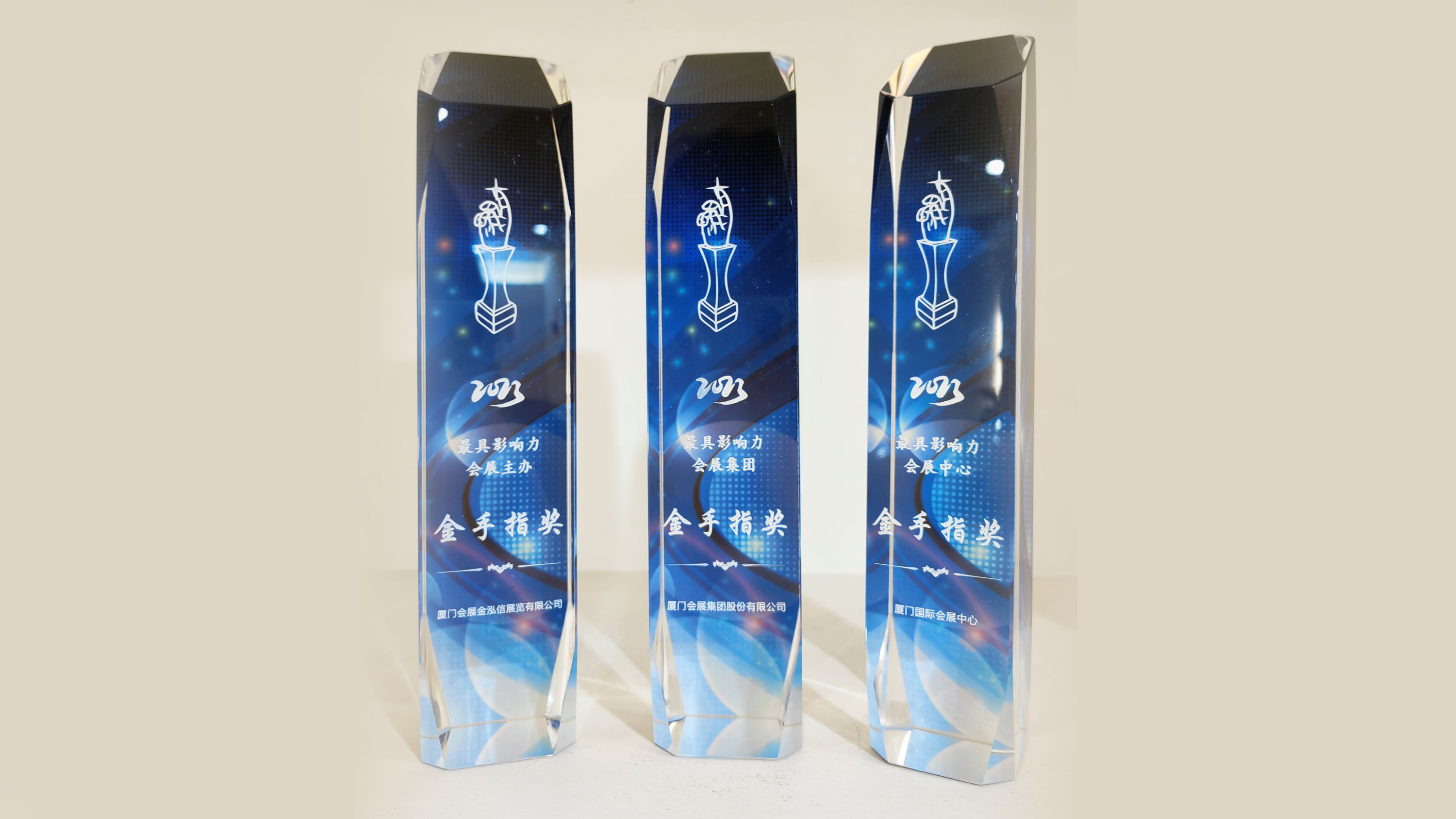 1708241370831628.jpg 微信圖片_20240131150023.jpg