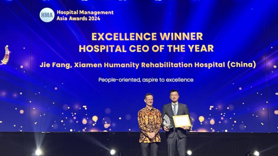 1741749179249763.png 弘愛康復(fù).png