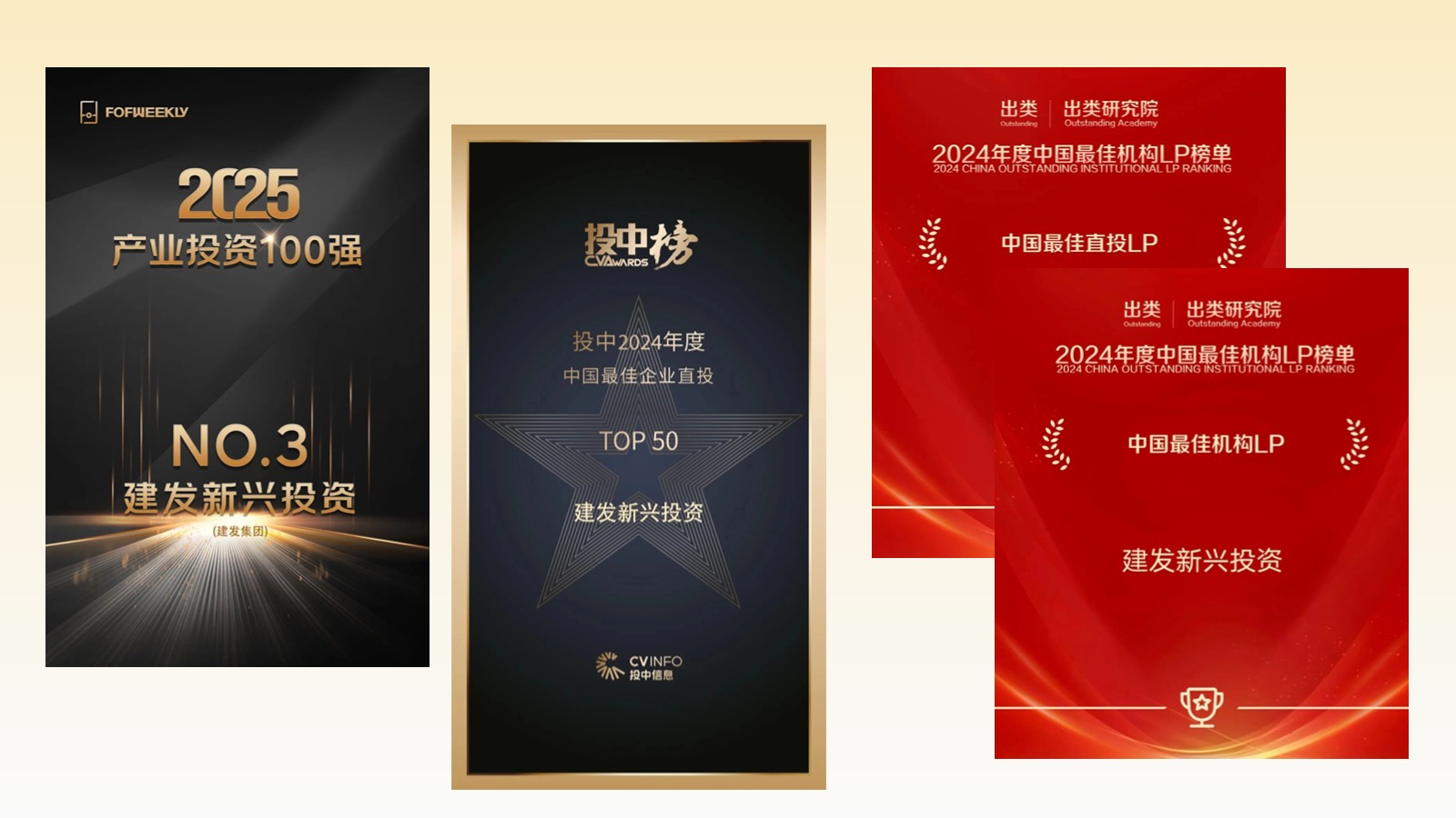 1747187863846977.jpg 未命名(7).jpg