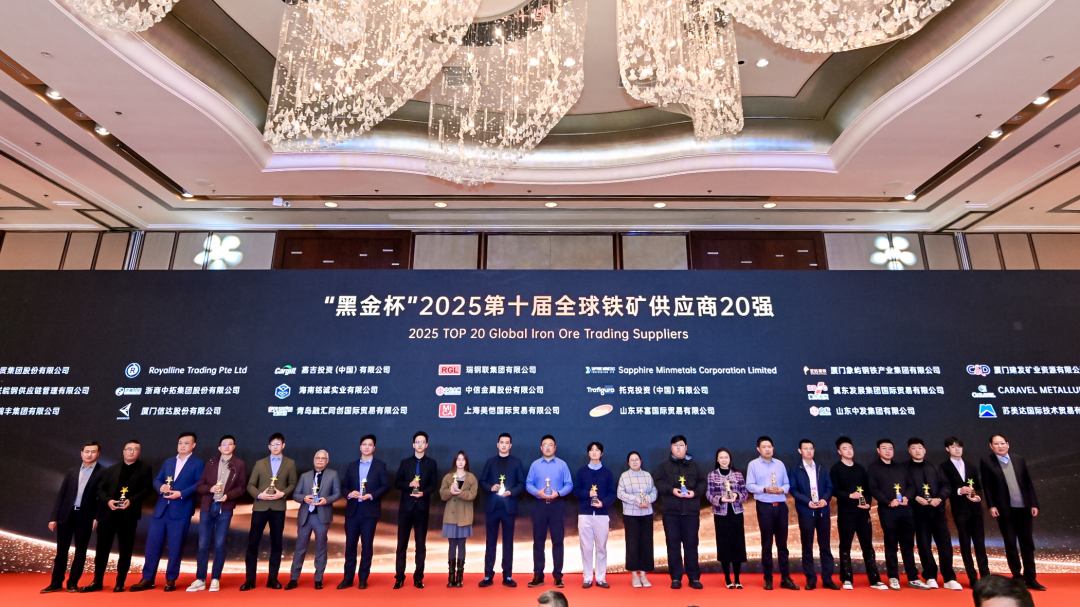 1775728527606790.png 黑金 (2).png